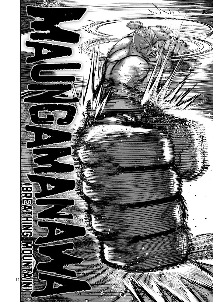 Kengan Omega Chapter 73 image 14_optimized